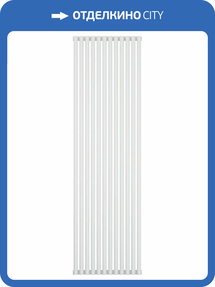Отопительный радиатор Сунержа Эстет-00 30-0332-1812 1800х540 12 секций фото 4