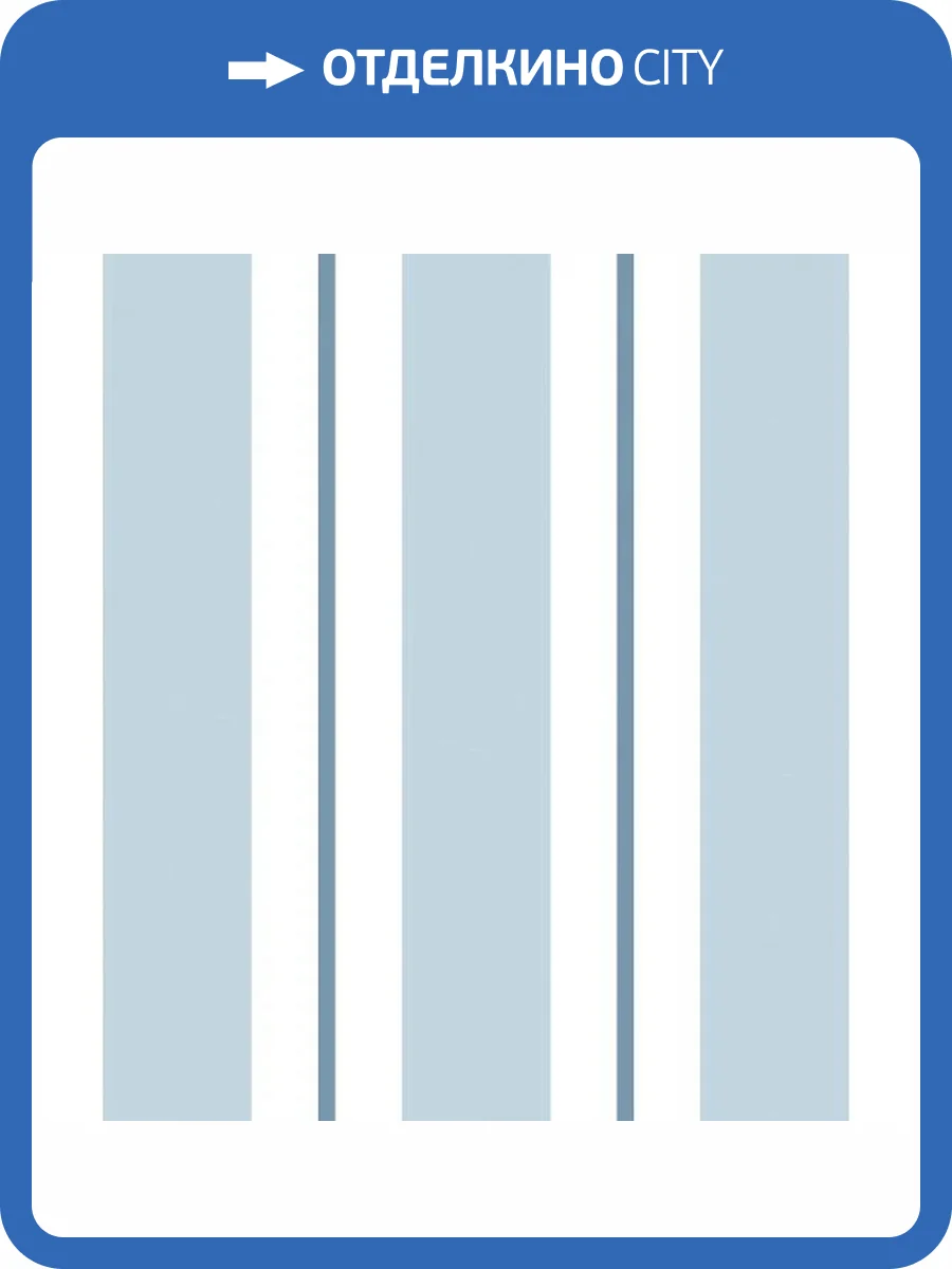 Обои ICH Mika M7008-4 фото 2