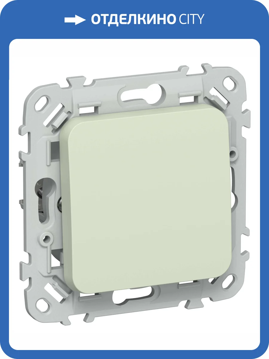 Выключатель 1-клавишный проходной IEK Flite FI-V18-0-10-1-K92 панг фото 3