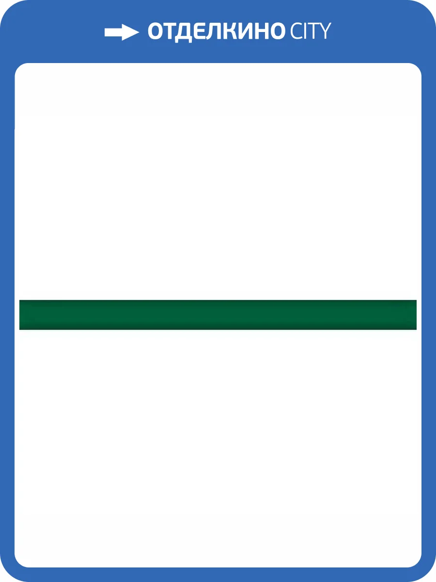 Бордюр Kerama Marazzi Карандаш 133 Темно-Зеленый 1.5x20 фото 2