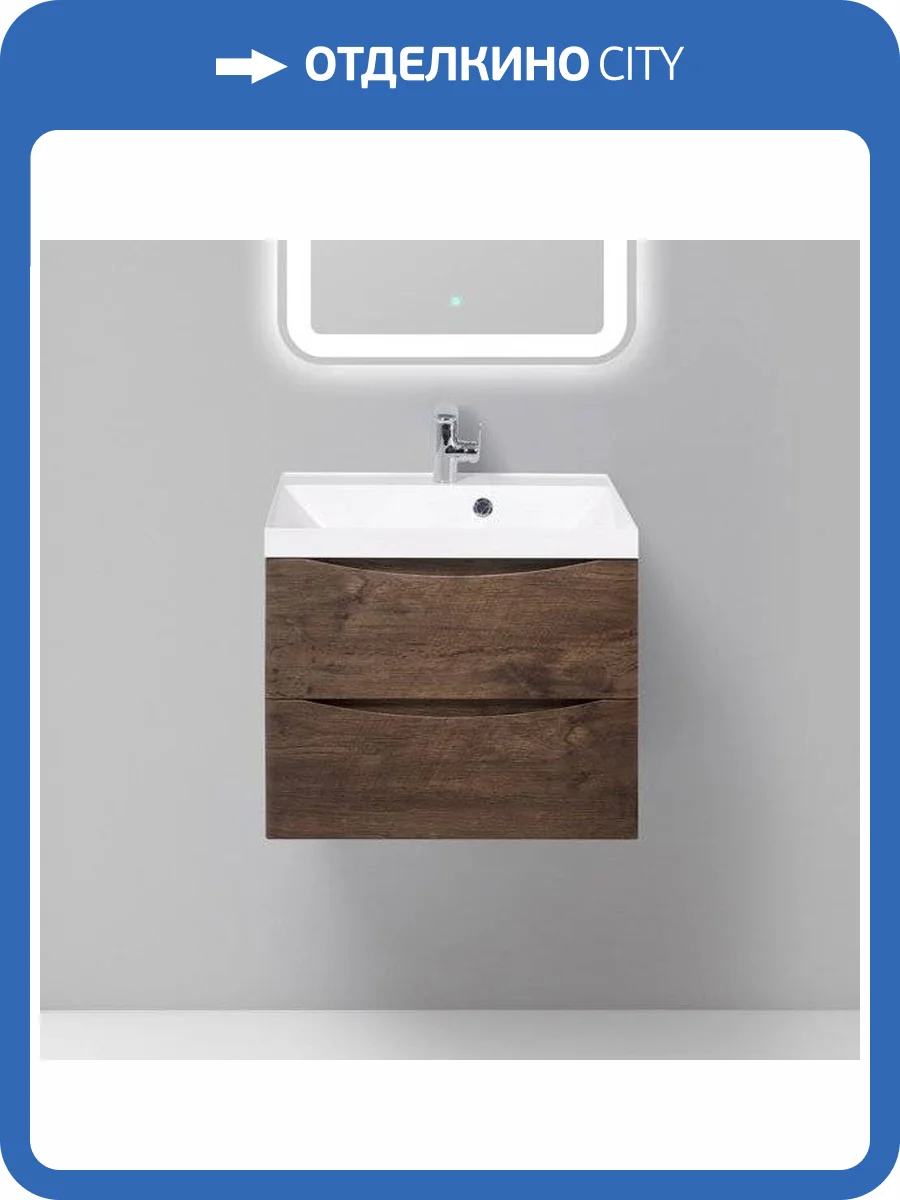 Тумба с раковиной BelBagno Marino 60 rovere moro фото 6