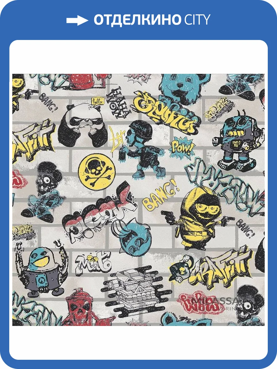 Обои флизелиновые Milassa Twins Tw7 011 фото 3