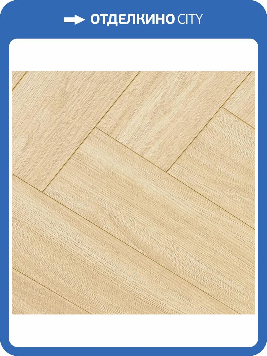 Ламинат Alpine Floor Herringbone 10/33 4V LF107-05 Дуб Тоскана 600x100 фото 3
