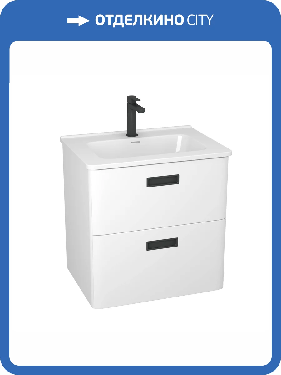 Тумба под раковину Veneciana Tuscany 60 56080 белый матовый фото 3