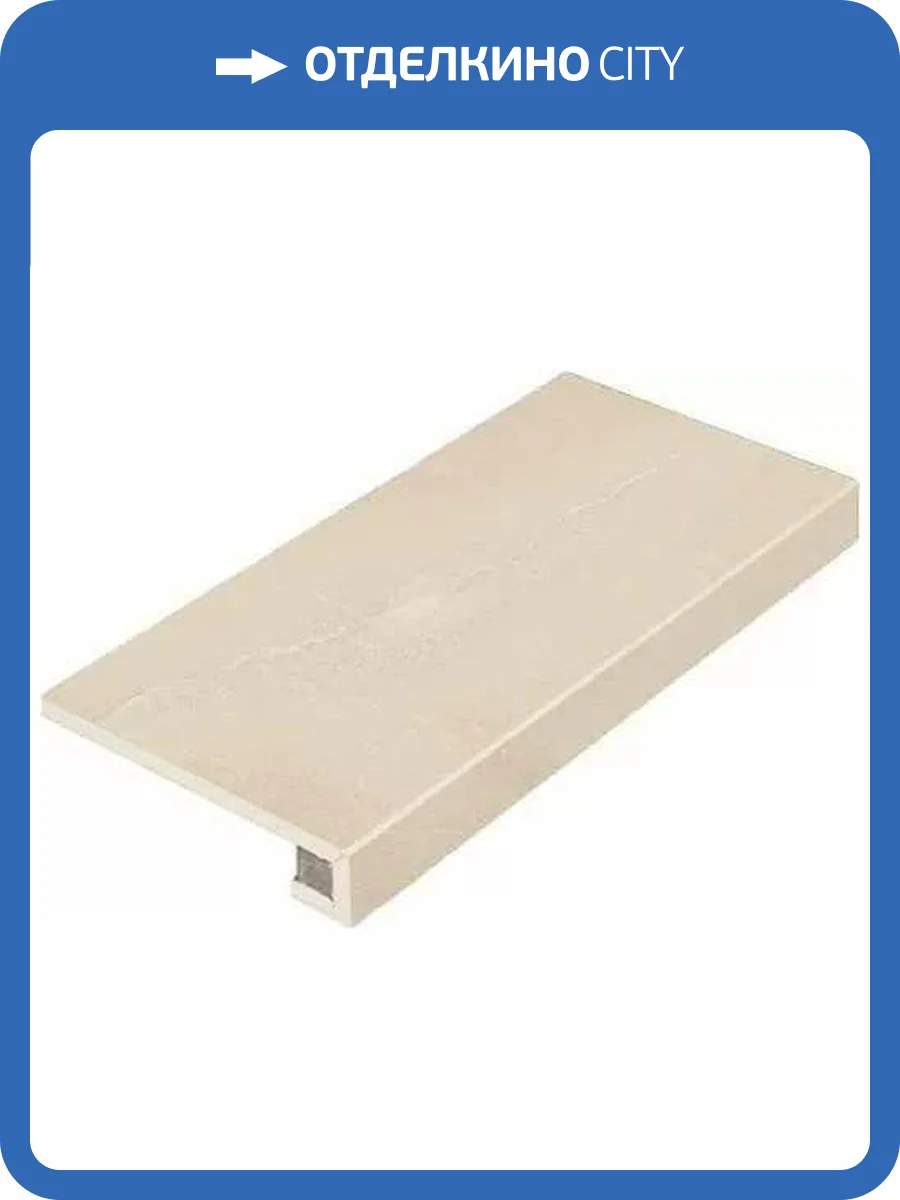 Ступень Italon Шарм Эво 620070001162 Оникс Фронтальная 33x120 фото 31