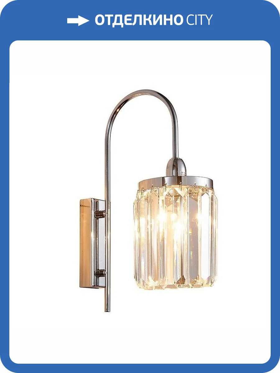 Бра Newport 4501/A Gold М0062716 фото 2