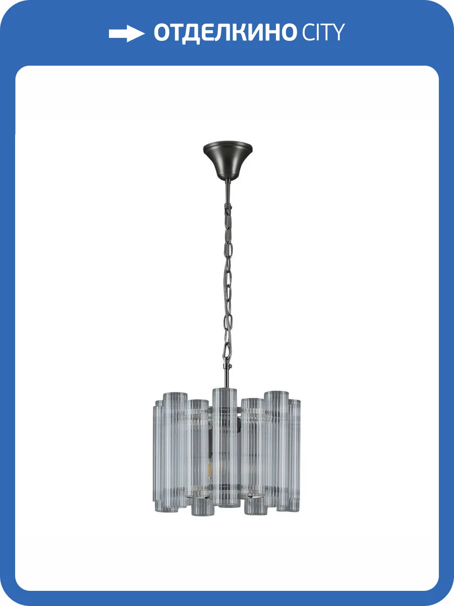 Подвесная люстра Moderli Monte V10780-3P фото 5