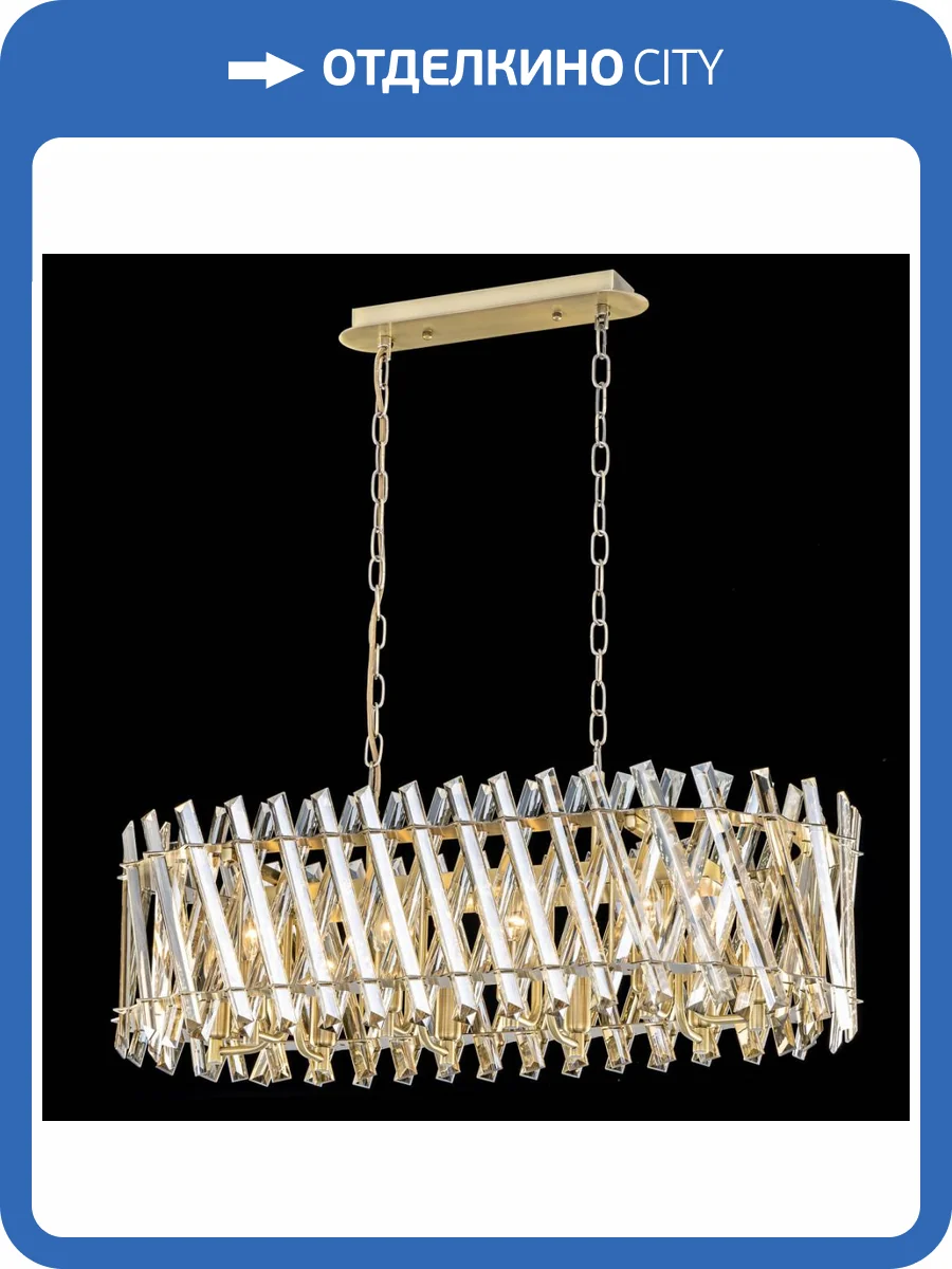 Подвесная люстра Citilux Ингвар CL334303 фото 6