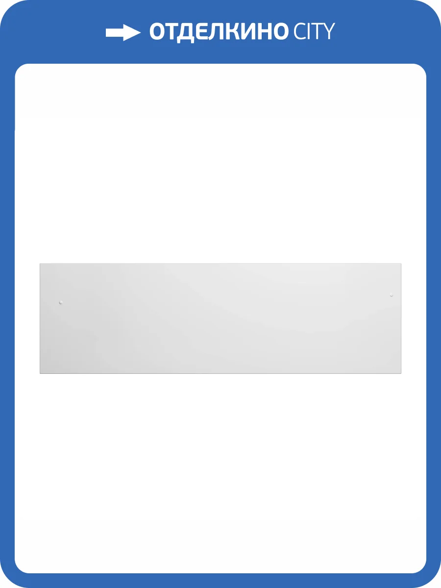 Фронтальный экран Vincea SC-F150 150 см фото 2