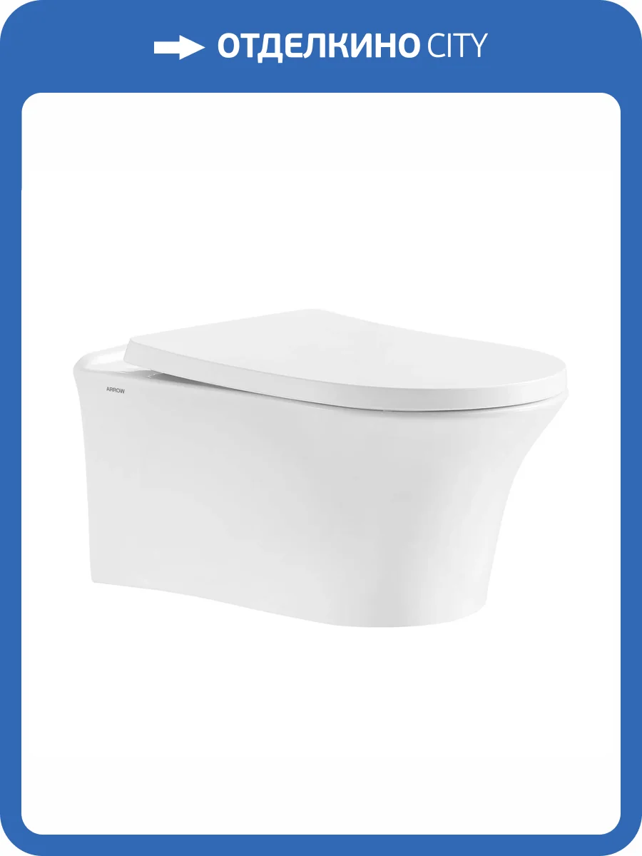 Унитаз подвесной Arrow AHB2157 + PG017-ZPA безободковый, с крышкой-сиденьем микролифт фото 11