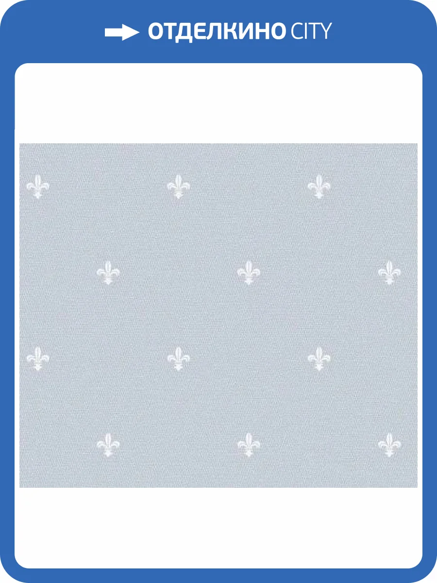 Обои Andrea Rossi Spectrum Just 54477-4 фото 2