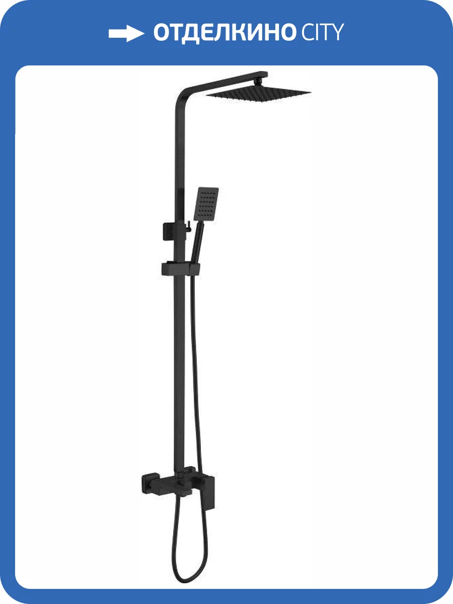 Душевая стойка Haiba HB24803-7 черная фото 6