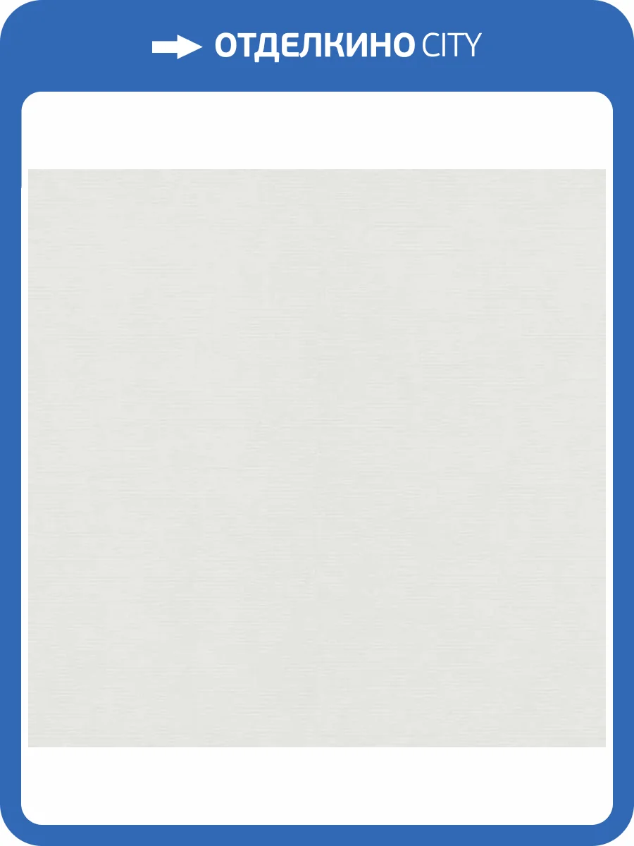 Обои Erismann Elysium 12232-01 фото 2