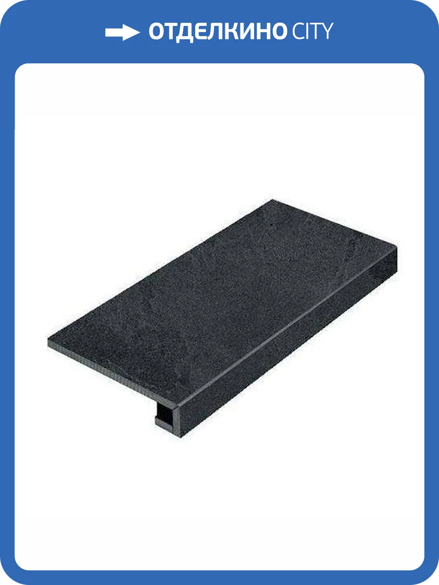 Ступень Italon Материя 620070000805 Фронтальная Титанио 33x120 фото 2