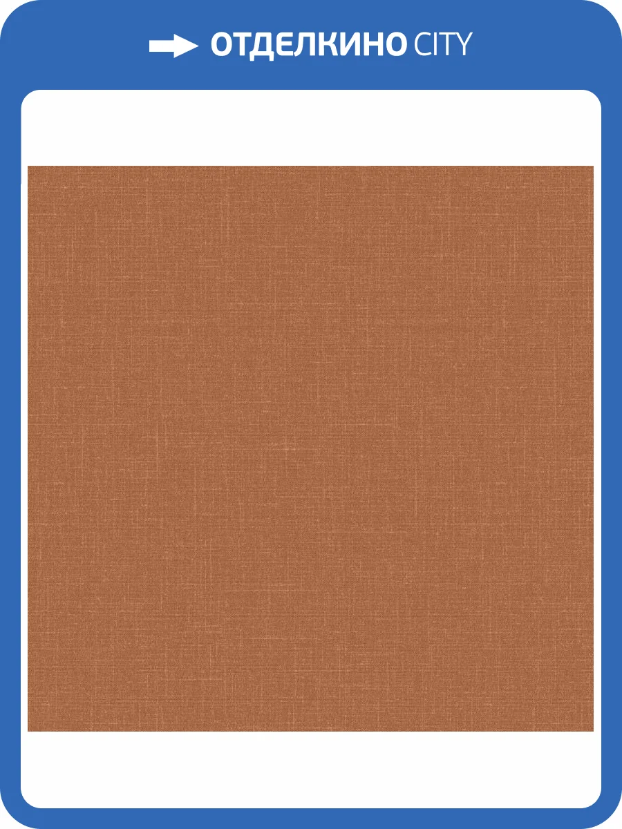 Обои Milassa Полинезия Plz8020 фото 2