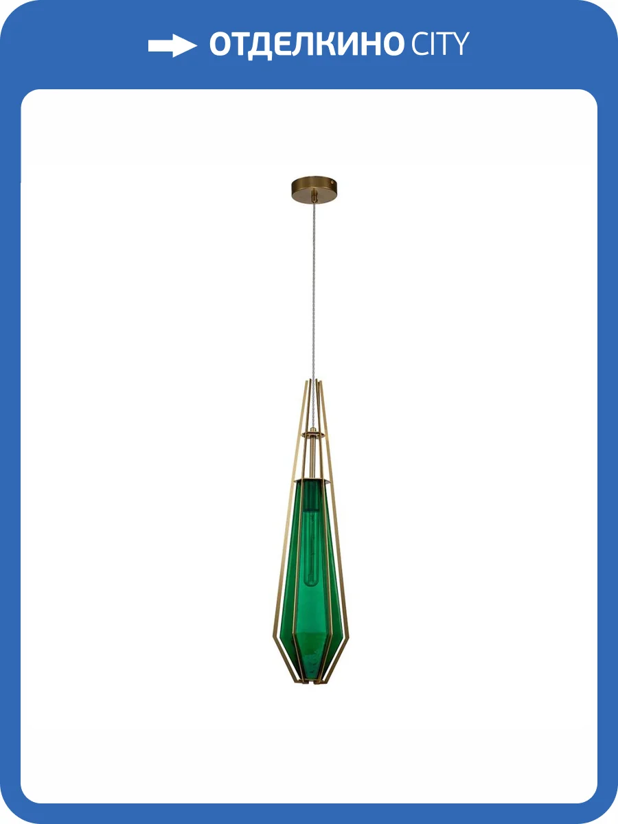 Подвесной светильник Indigo Vista 11012/A/1P Green V000317 фото 5