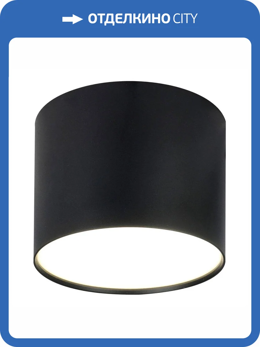 Потолочный светодиодный светильник Escada 20004SMU/01LED SBK фото 2