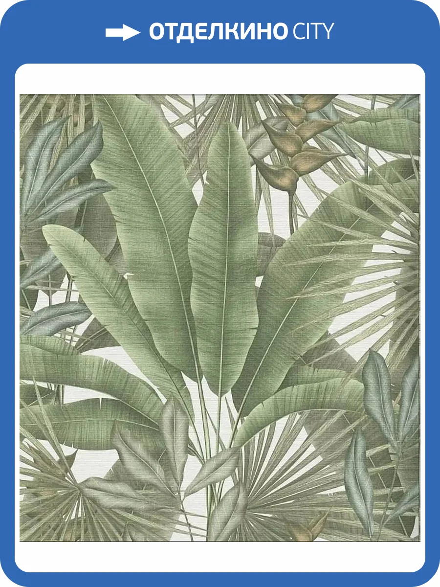 Обои A.S. Creation Della Natura 39676-2 фото 2