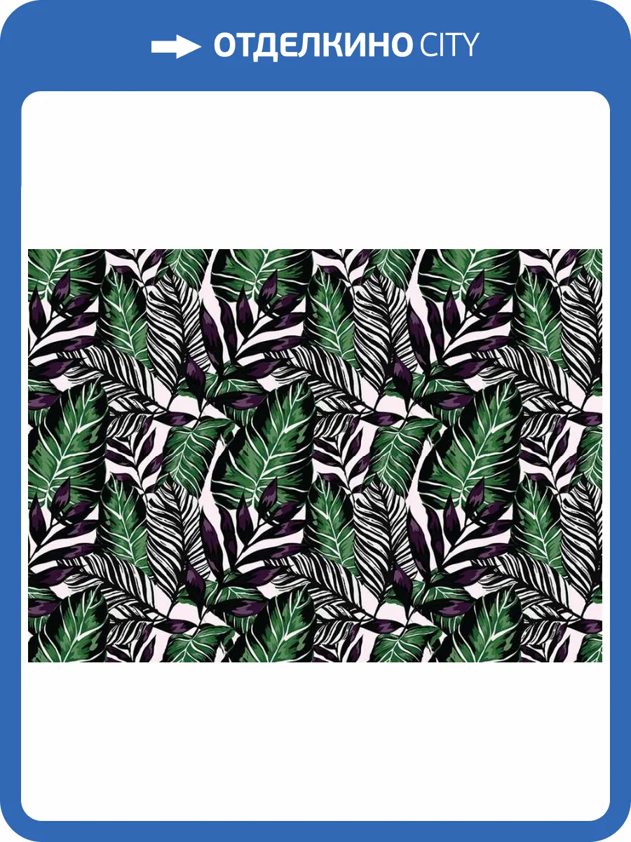 3D Фотообои Artegrafico «Тропические мотивы» TB-036 песок фото 2