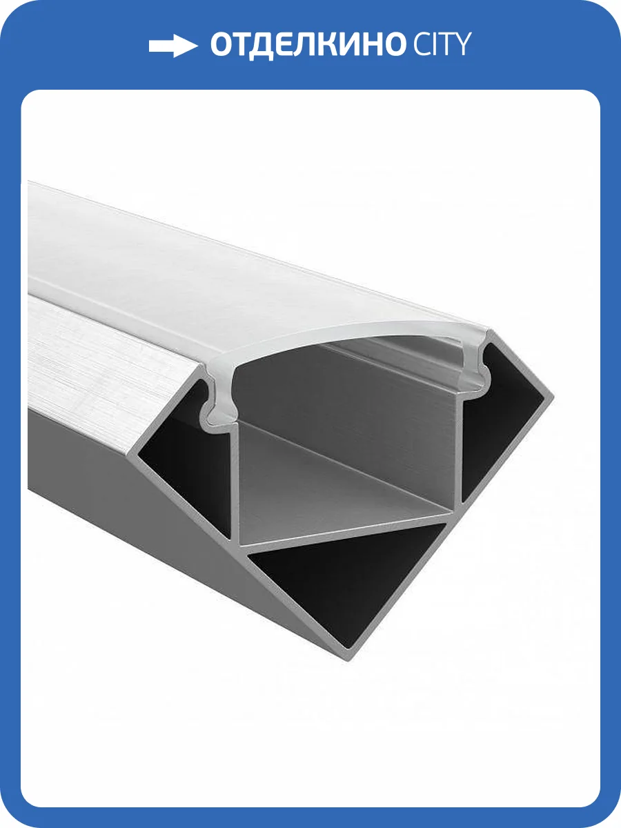 Профиль Lightstar 409629 фото 2