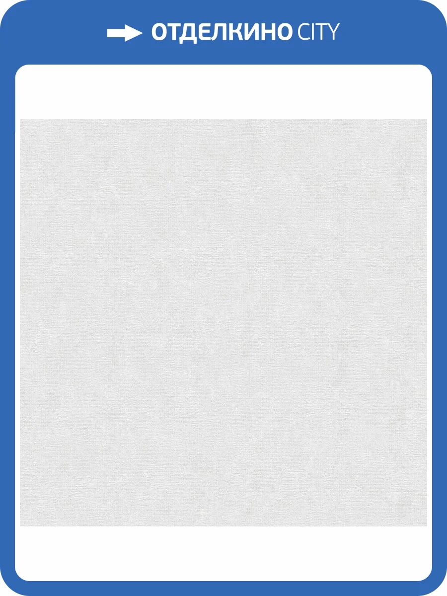 Обои Du&Ka Nova DK.29240-6 фото 2