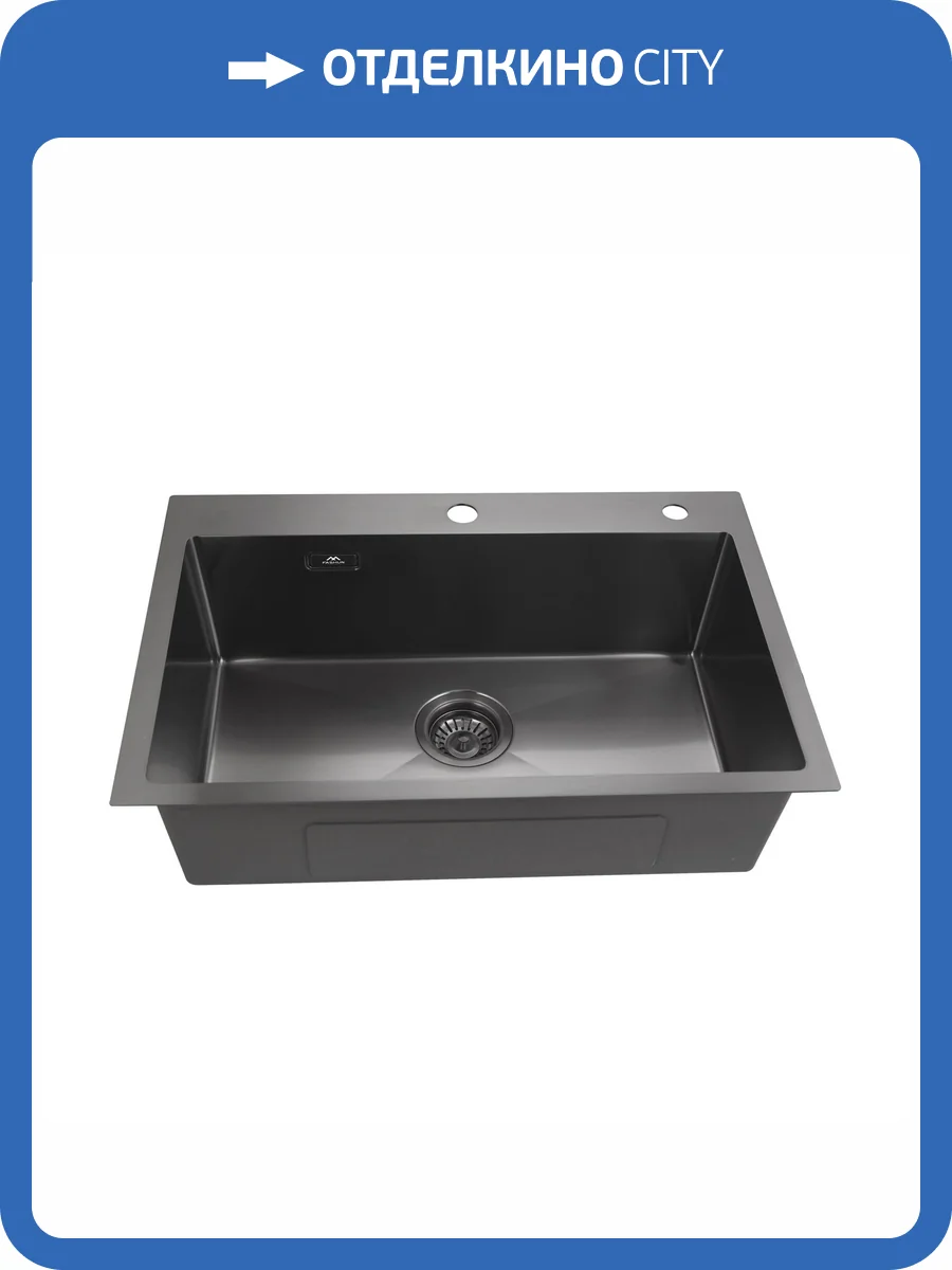 Кухонная мойка Fashun AS6845-17 графит, 68x45 фото 7