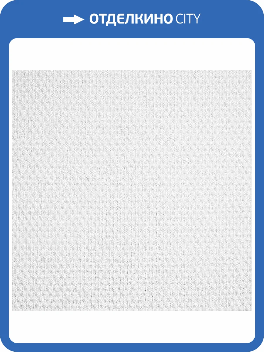 Стеклообои Practic Glass Band 5117-25 фото 2