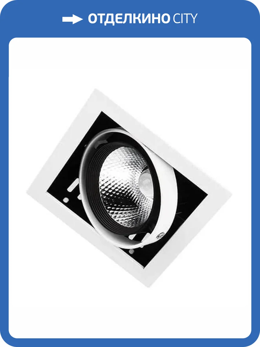 Встраиваемый светильник Ambrella light Techno Spot T811 BK/CH 12W 4200K фото 2