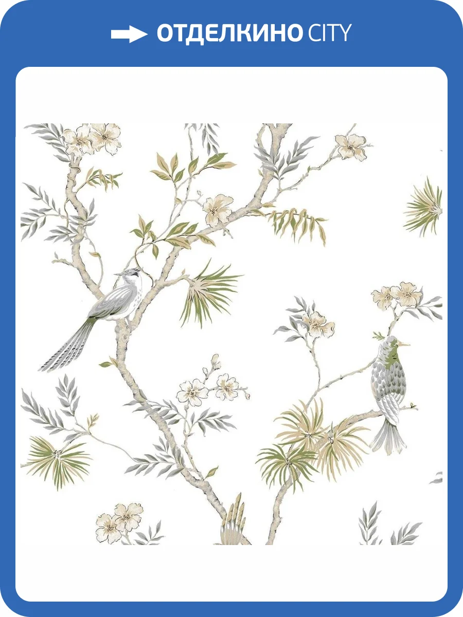 Обои флизелиновые Aura Secret Garden G78492 фото 3