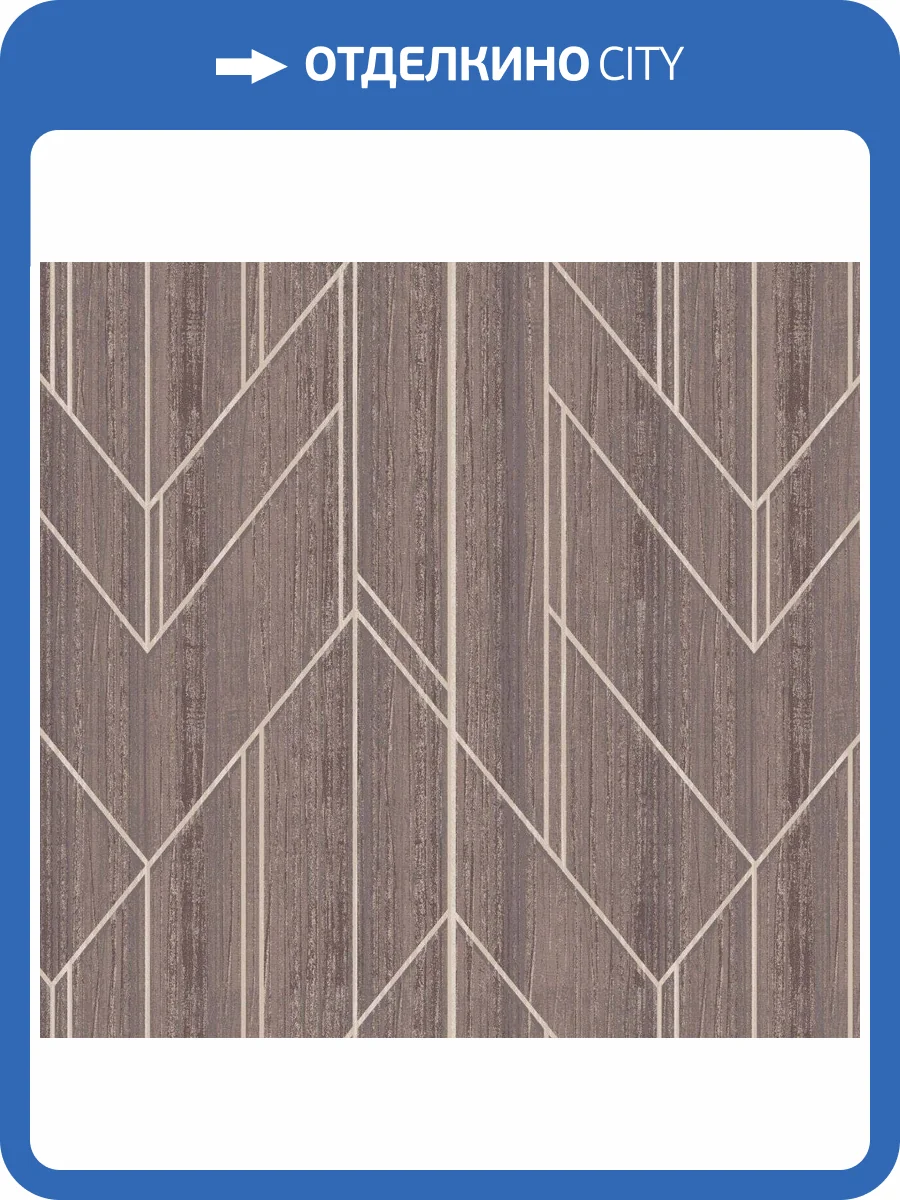 Обои флизелиновые Milassa Iceland ICE1 012 фото 3