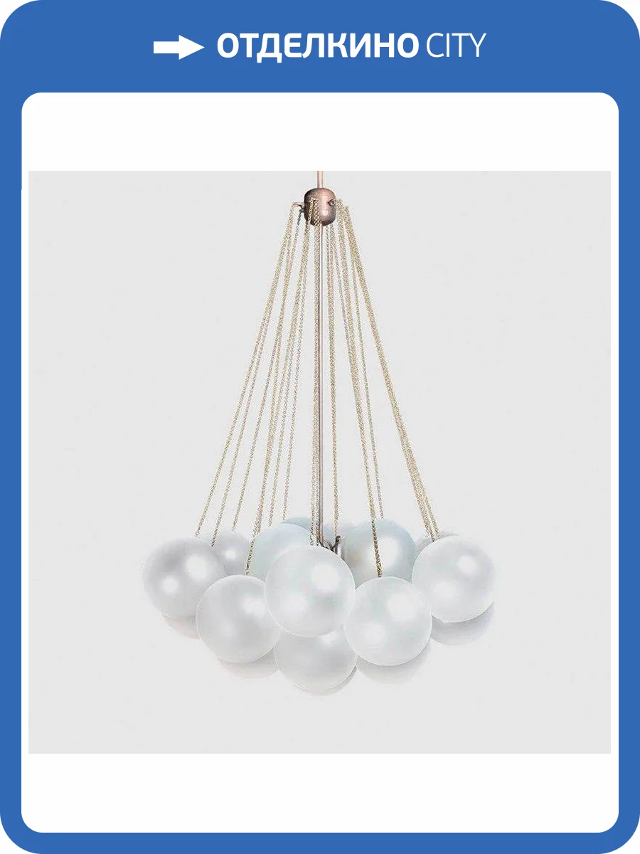 Подвесной светильник Imperium Loft Agda 189555-26 фото 9