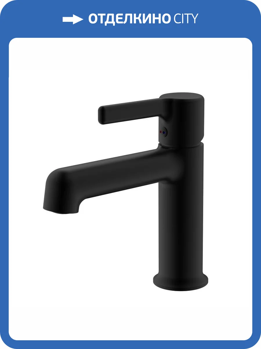 Смеситель для раковины Haiba HB10814-7 черный фото 4