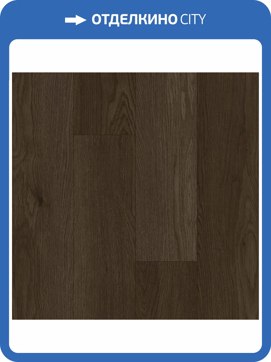 SPC Ламинат Fargo Bevel 6/42 4V 50-2123-03 Дуб Каштановый 1220x182 фото 2