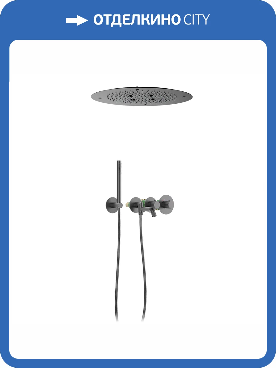 Душевая система Timo Saona SX-2358/18SM с термостатом, черное золото фото 3