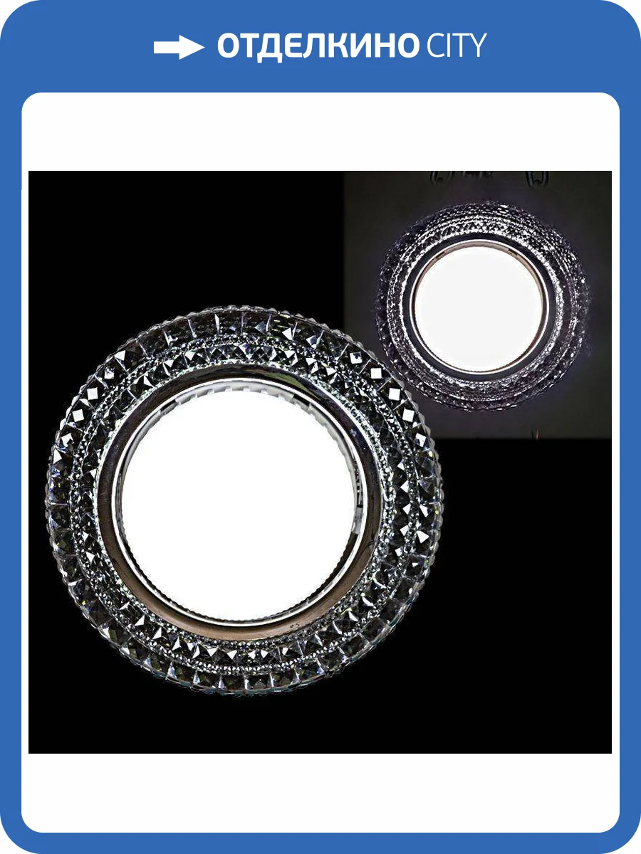 Встраиваемый светильник Reluce 53201-9.0-001LF GX53+LED4W GY фото 2