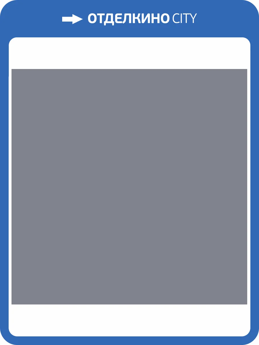 Обои флизелиновые Milassa Ambient AM7 011/2 фото 3