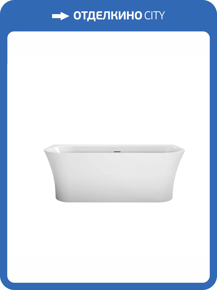 Акриловая ванна BelBagno BB711-1550-700 155x70 фото 7