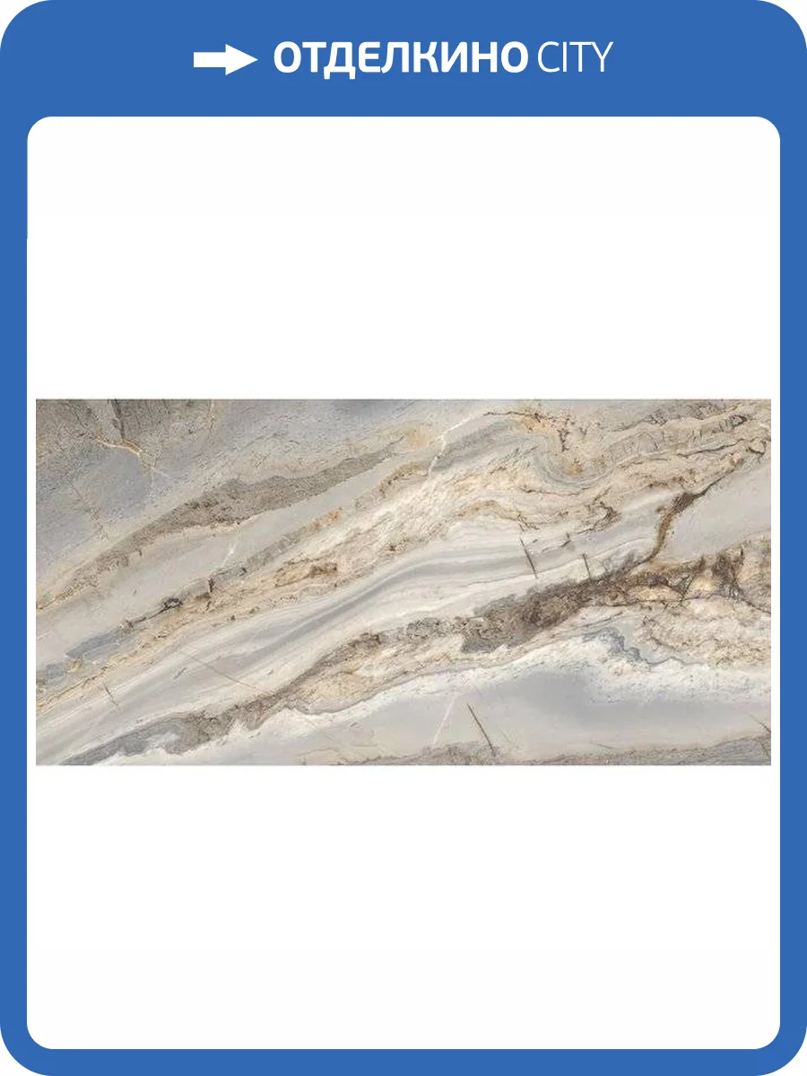 Керамогранит Italica Bronko Brown Matt Carving 60x120 фото 4