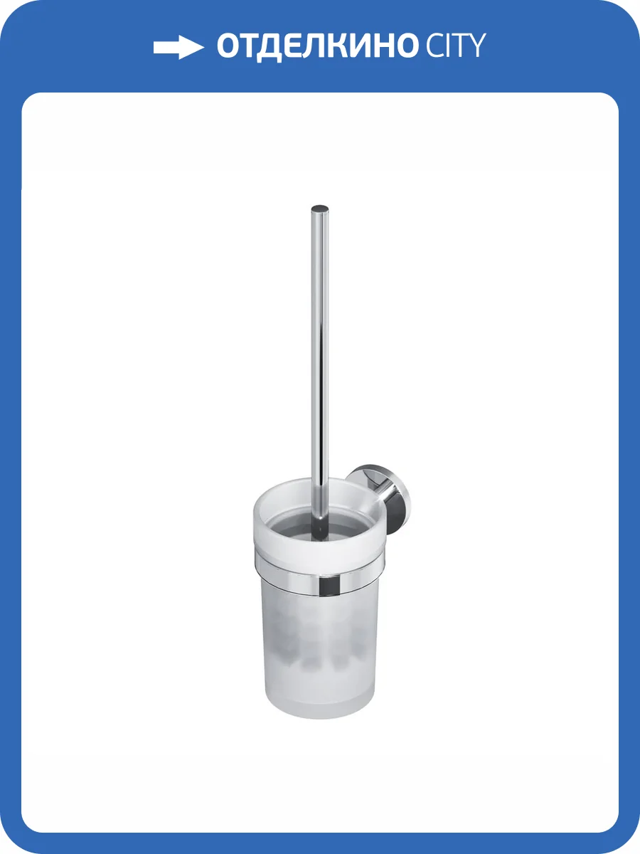 Ершик AM.PM X-Joy A85A33300 фото 9