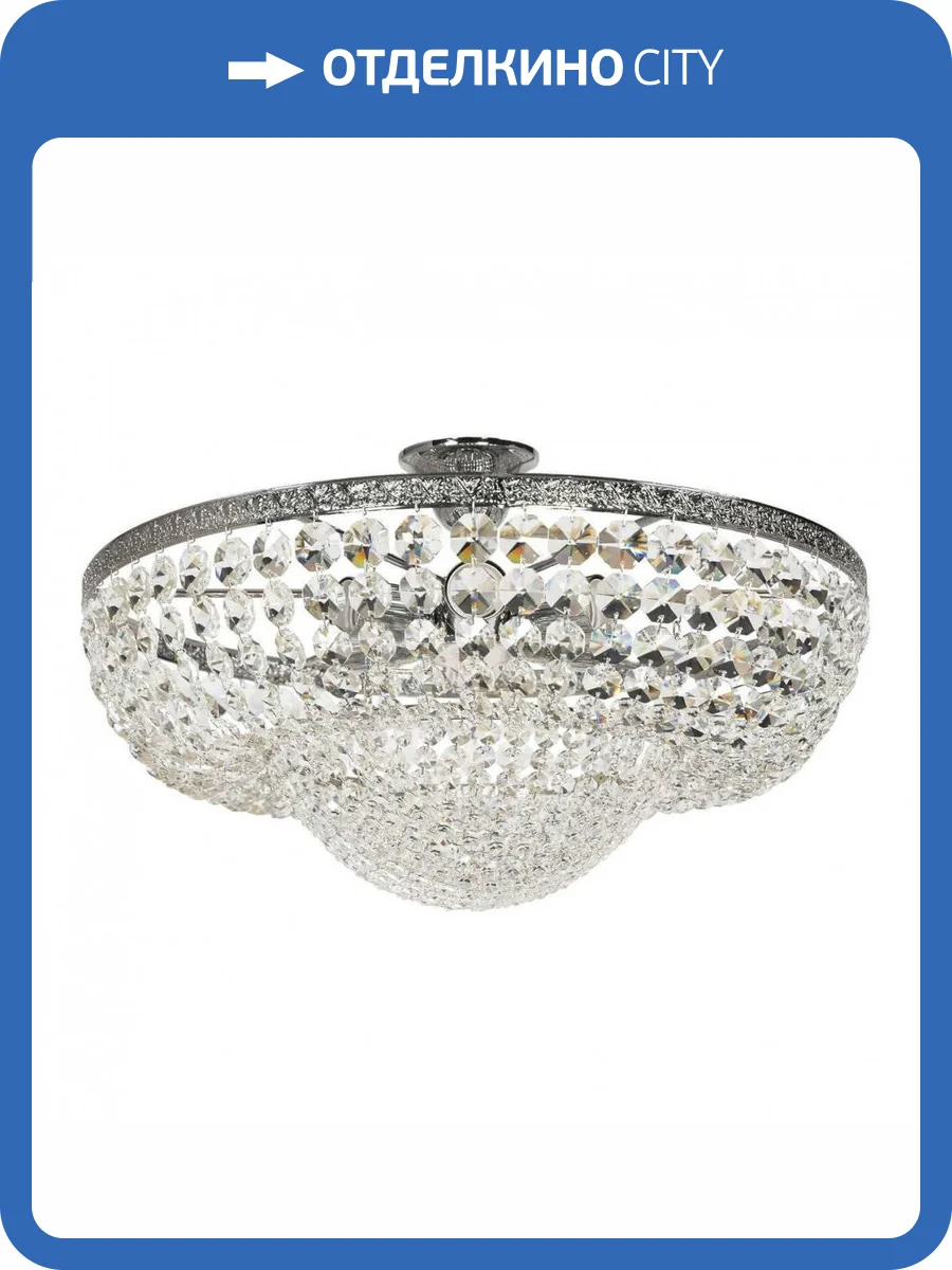 Потолочный светильник Arti Lampadari Favola E 1.3.50.502 N фото 2