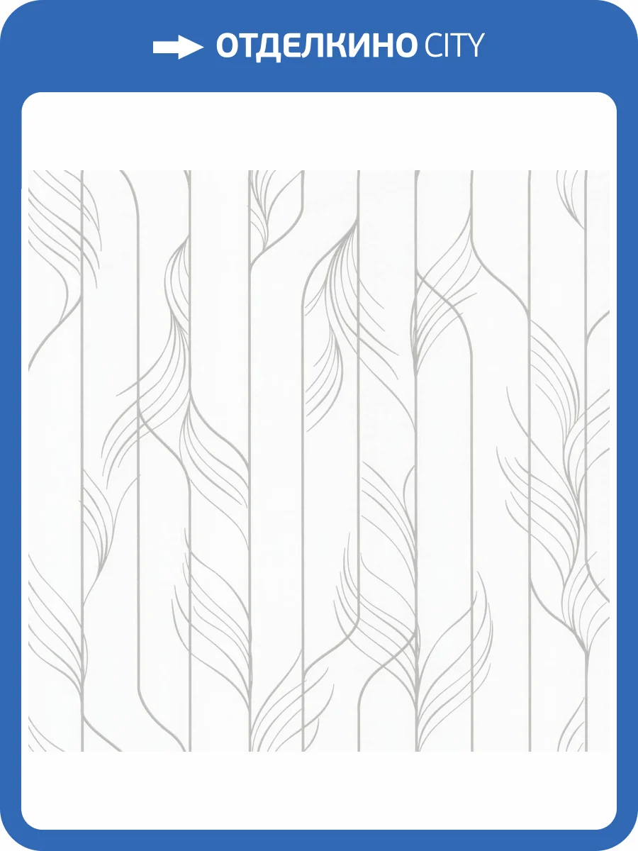 Обои York Candice Olson Decadence II DF3302 фото 2