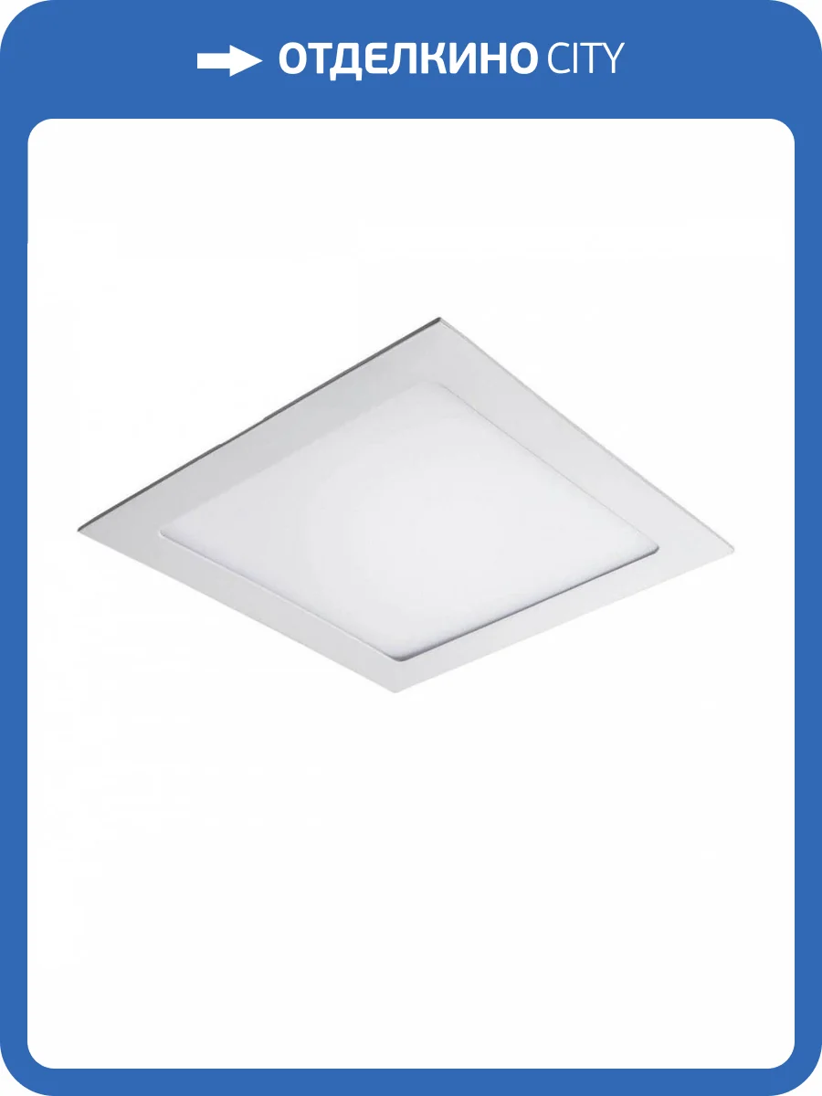 Встраиваемый светильник Lightstar Zocco LED 224184 фото 2