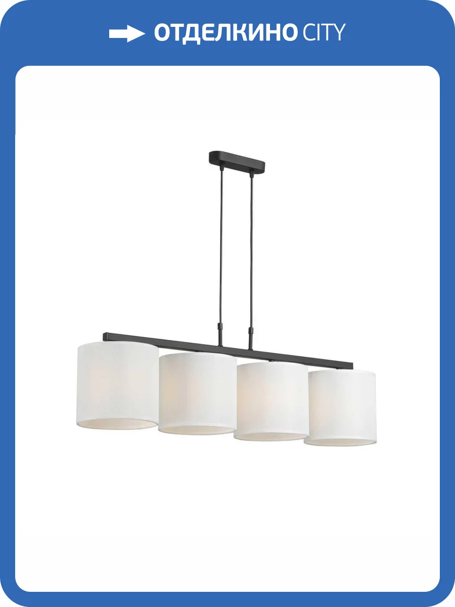 Потолочная люстра Vitaluce V2882-1/4S фото 2