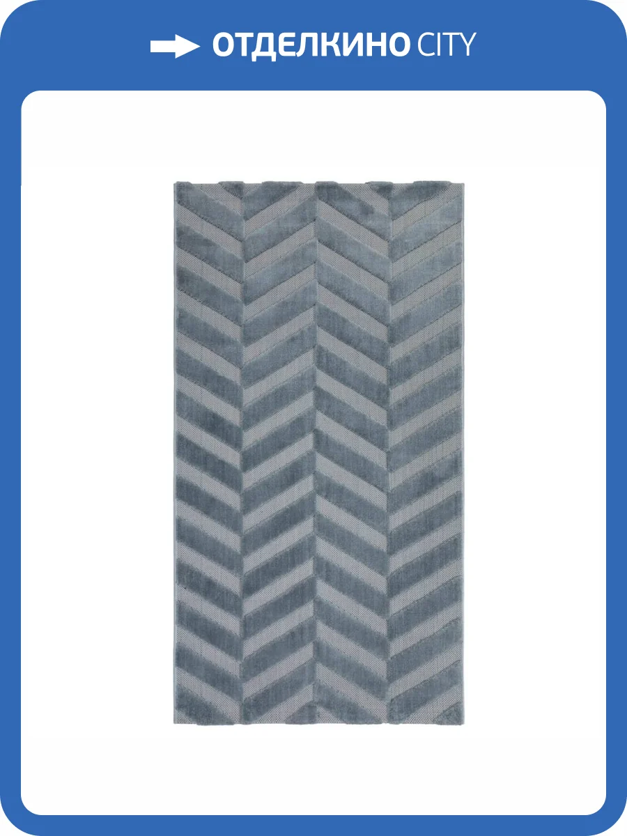 Ковер Soft J956A Blue/Blue 1.6x2.3 м фото 2
