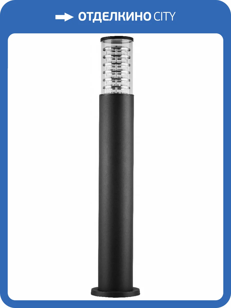 Садово-парковый светильник Feron DH0801 06302 фото 2