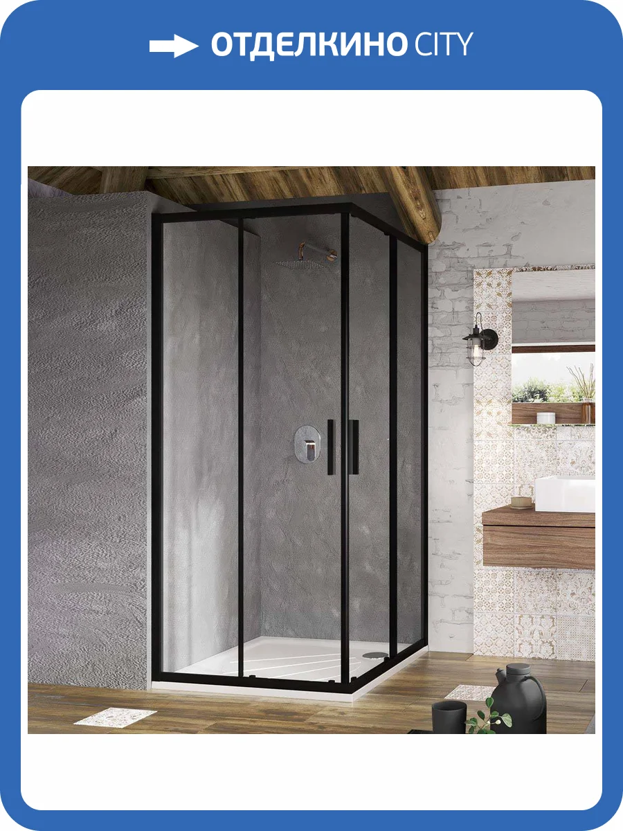 Душевой уголок Ravak Blix Slim X1LM40300Z1 черный фото 9