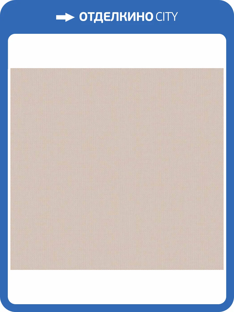 Обои флизелиновые Loymina Gallery Classic GC5 002/4 фото 3