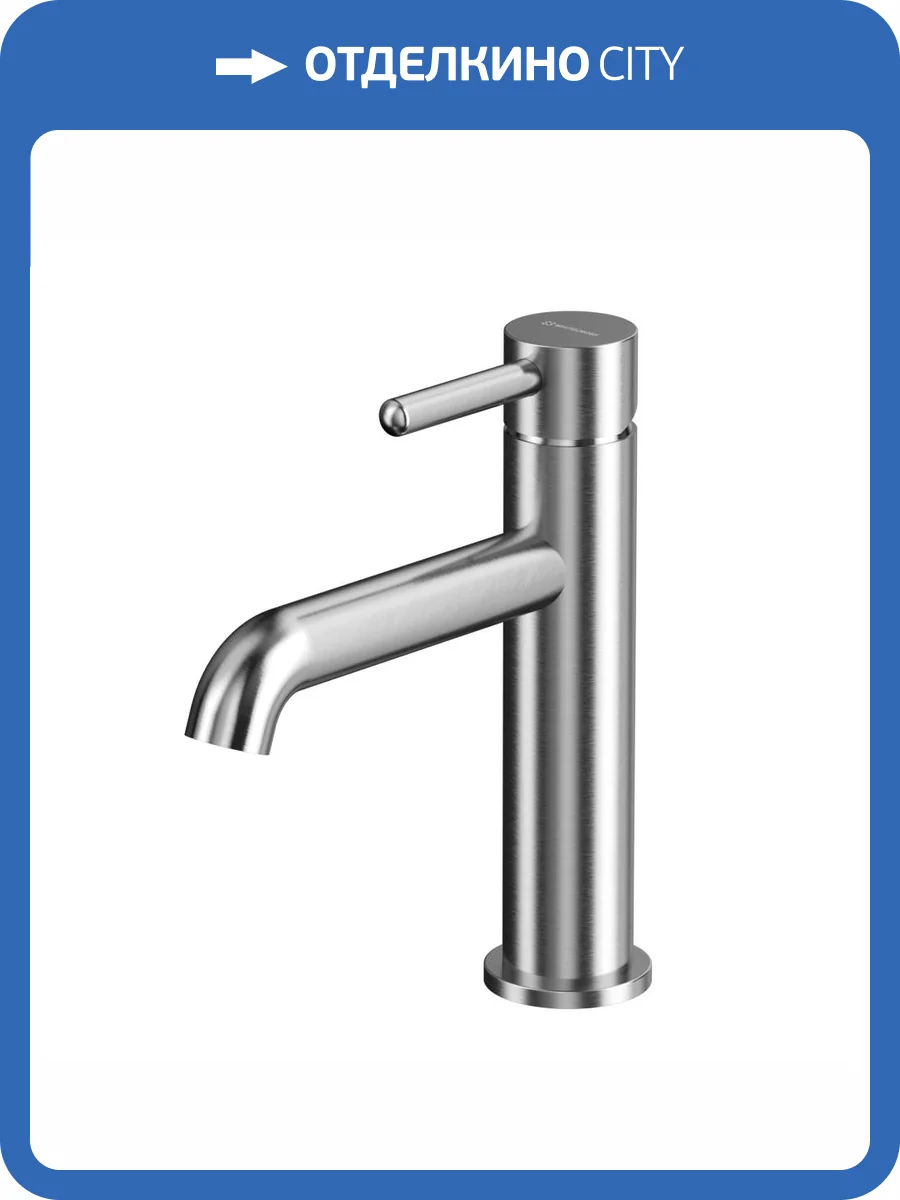 Смеситель для раковины WHITECROSS Y Y1211NIB брашированный никель фото 4