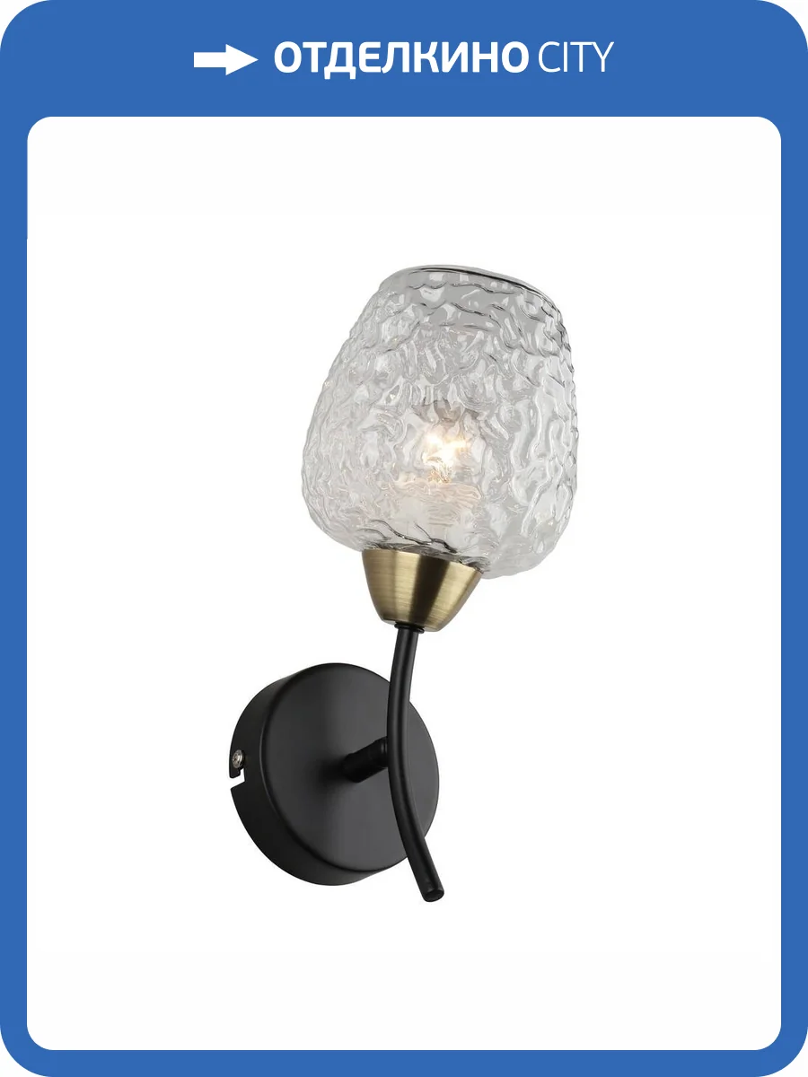 Бра Omnilux Pavarolo OML-67801-01 фото 7