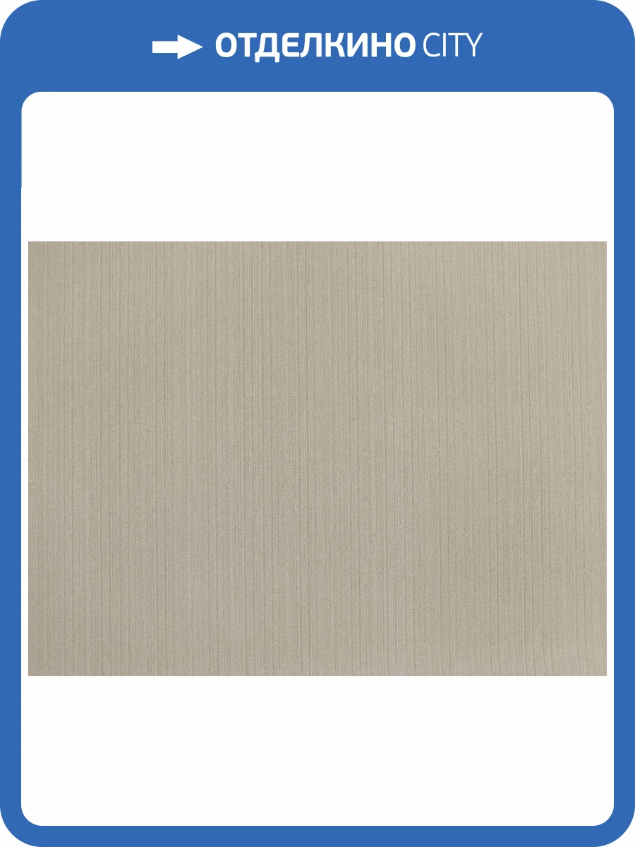 Обои Elysium Букле Е82622 фото 2